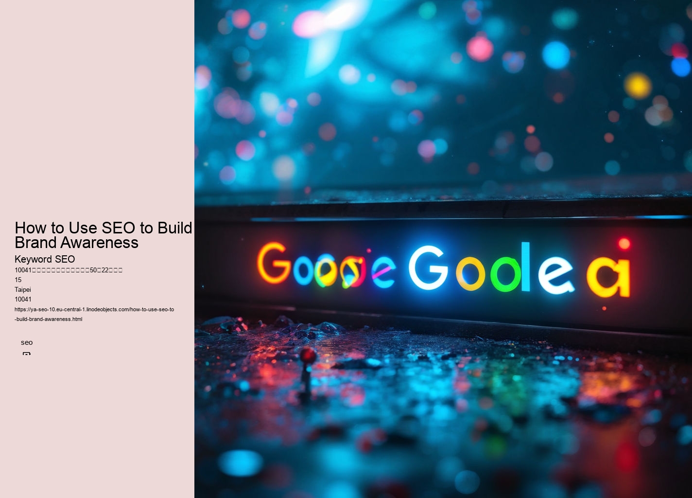 How to Use SEO to Build Brand Awareness