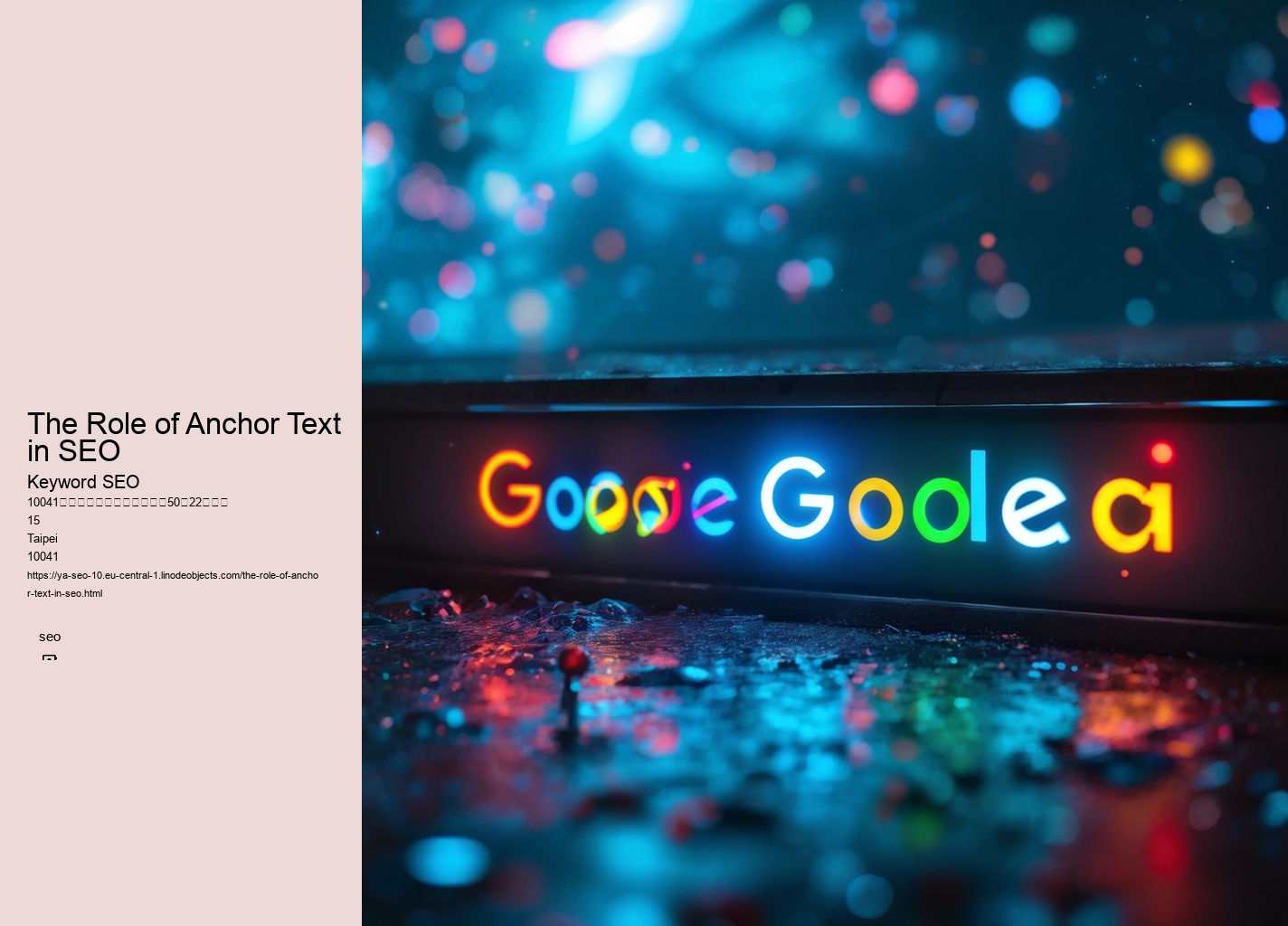 The Role of Anchor Text in SEO